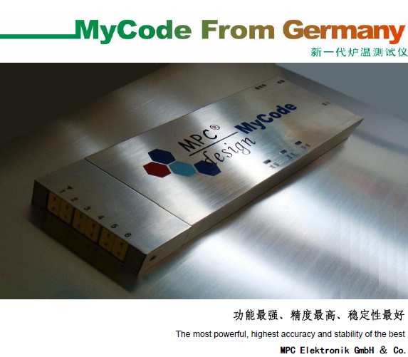 爐溫跟蹤儀 爐溫跟蹤儀