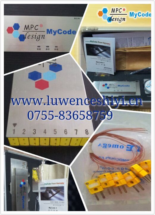 SMT爐溫測試儀 SMT爐溫測試儀